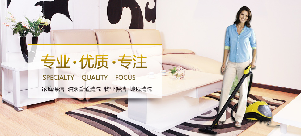 淘宝超级玩家活动